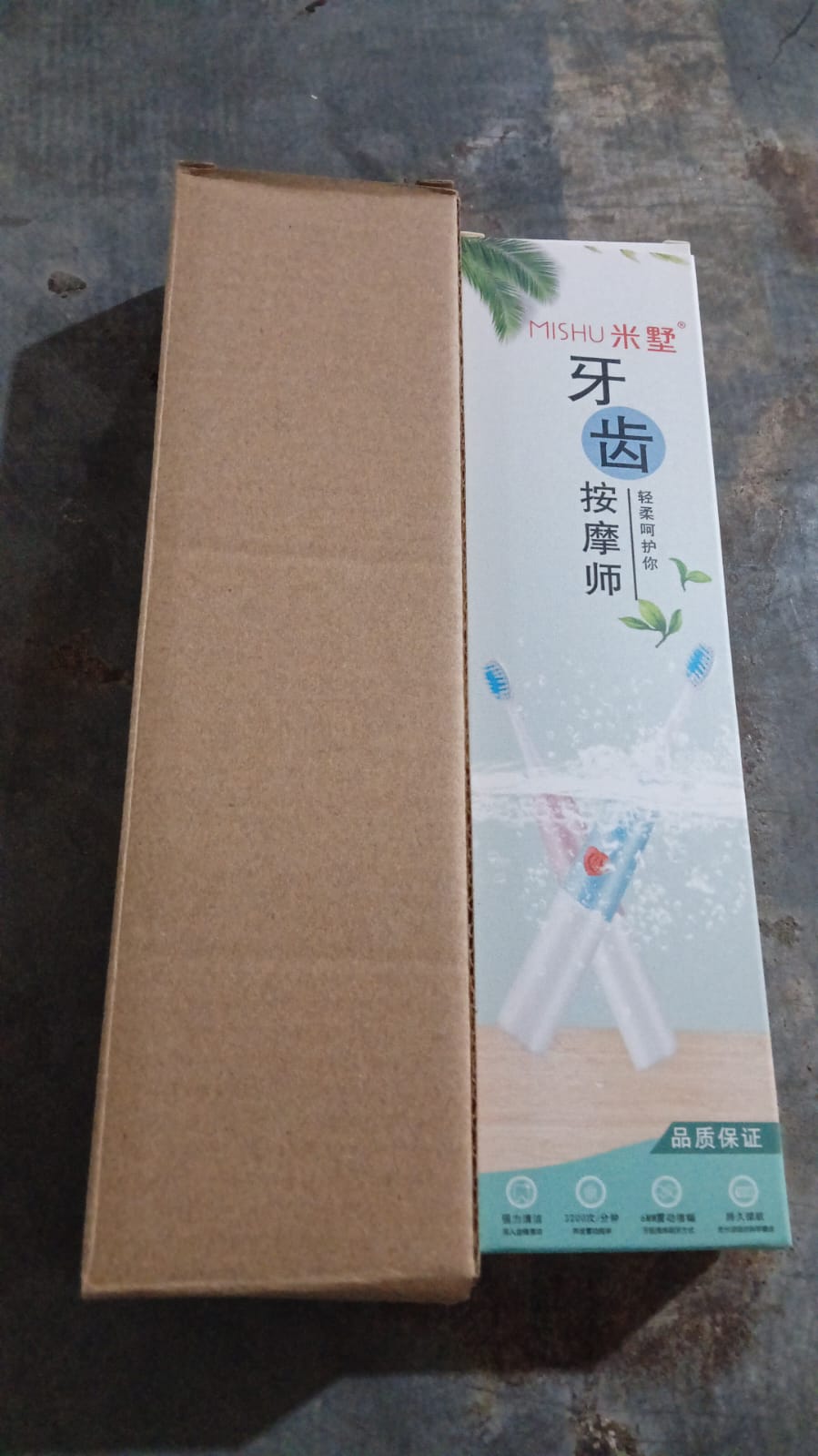 Electric Toothbrush Battery Operate For Home & Travelling Use (1 Pc)