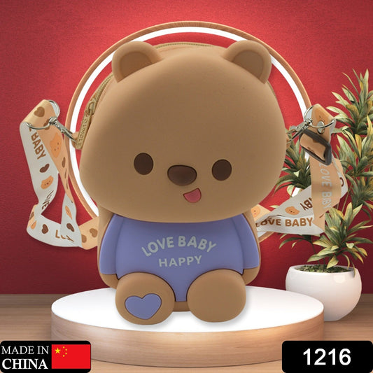 Cute Cartoon Girls' Backpack, Shoulder Bag / Purse (1 Pc)