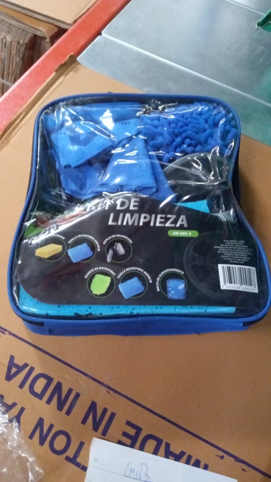 Car and Bike Cleaning Combo Kit with Microfiber Sponge, Gloves & Towels (5 Pcs)