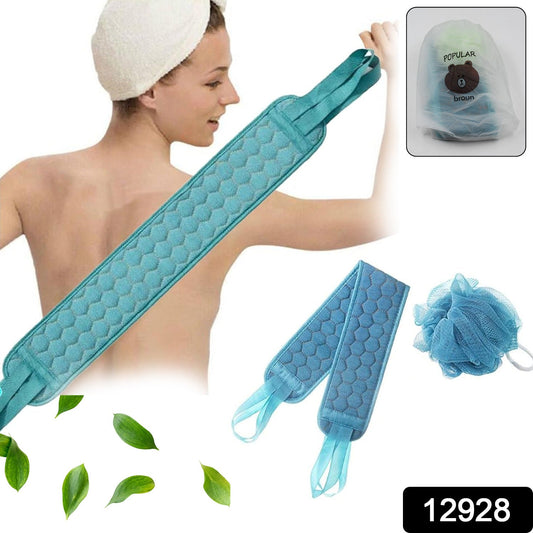 Bath Shower Scrubber Set – Dual-Sided Loofah Sponge & Bath Brush Deep Clean (2 Pcs)
