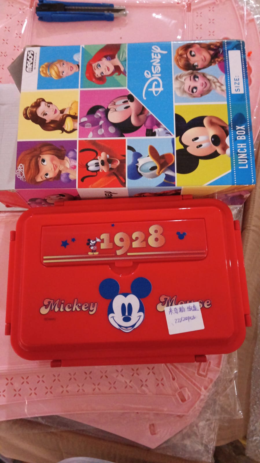 Cartoon Printed 4-Compartment Insulated Lunch Box for Kids