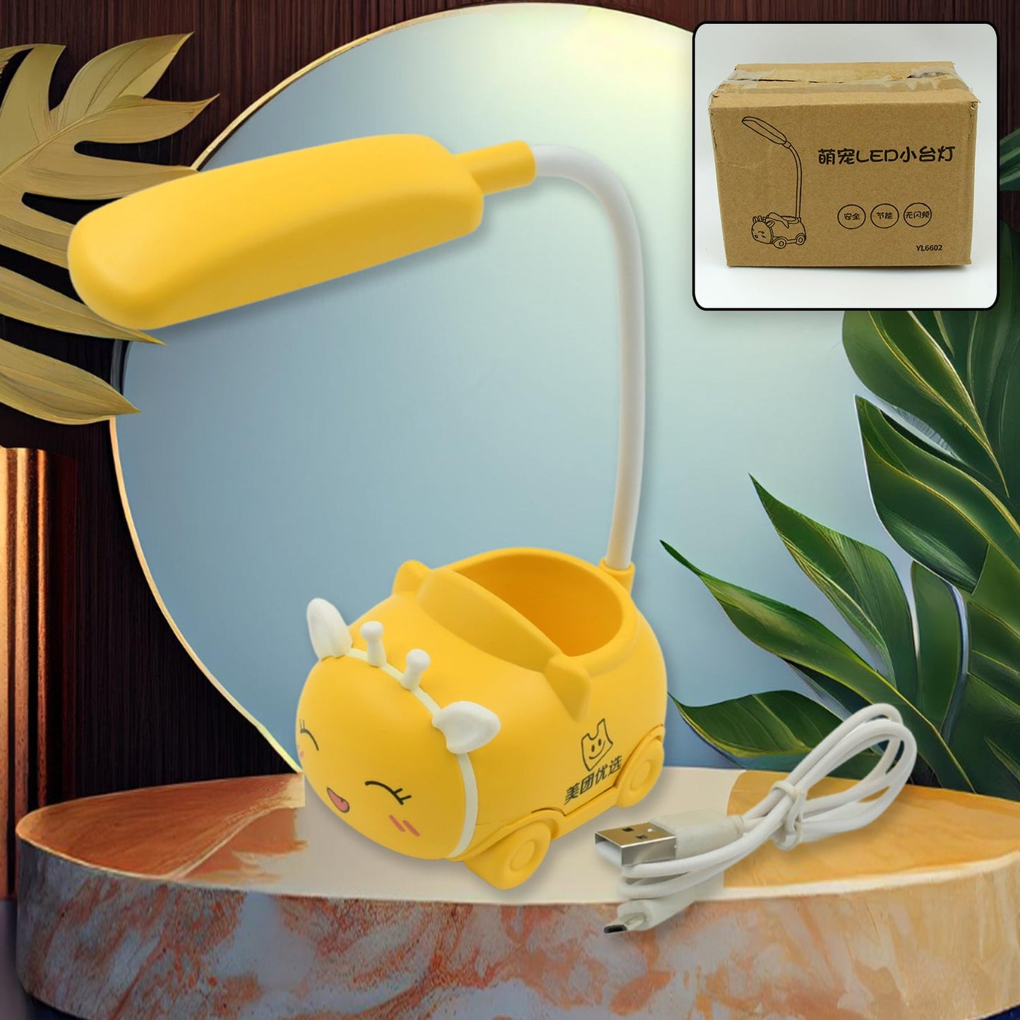 360° Adjustable Foldable LED Desk & Reading Lamp – USB Rechargeable (1 Pc)