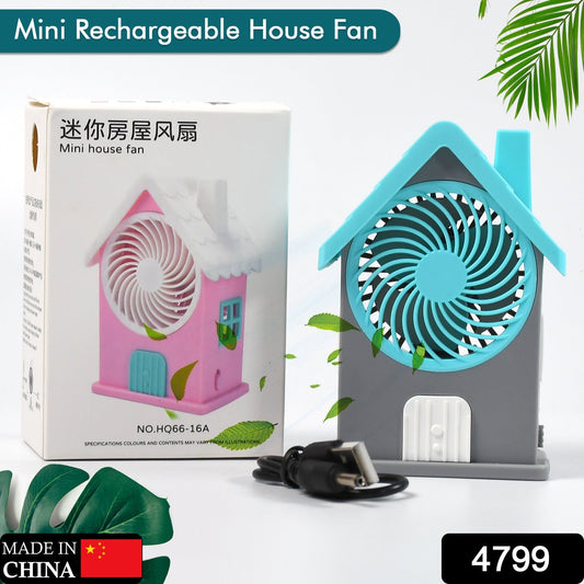Mini Rechargeable Portable Personal Desk Fan (Battery Not Include)