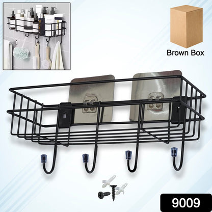 3 1 Shower Shelf Rack for storing and holding various household stuffs and items etc.