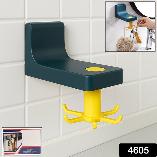 360 Degree Rotating Wall Hook Hanger with 6 Heavy Duty Hooks