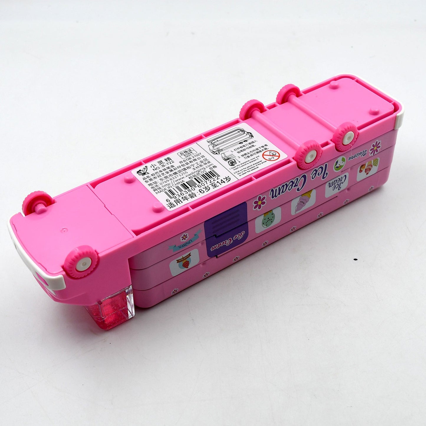 Double Decker Magic Truck Compass Multi Level Metal Pencil Case