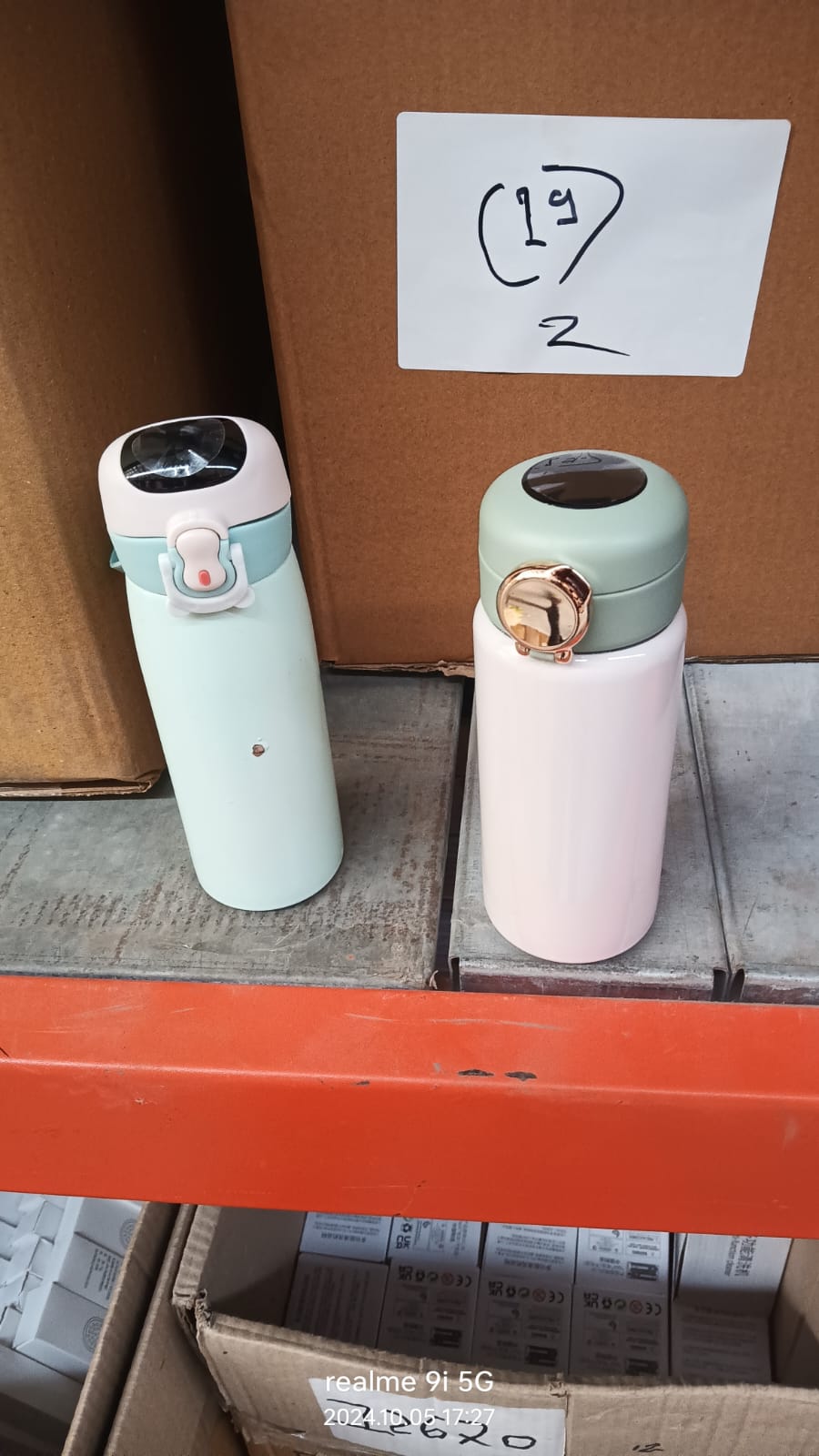 Smart Vacuum Insulated Water Bottle with LED Temperature Display (450 ML)