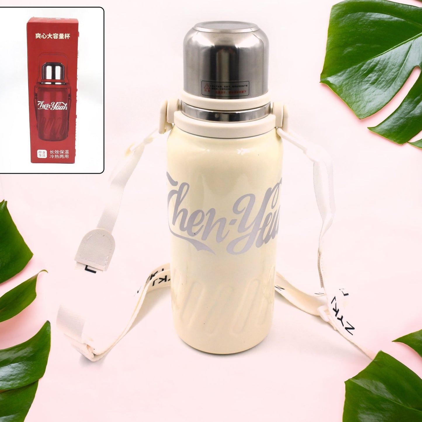 Stainless Steel Vacuum Insulated Water Bottle 1200 ML