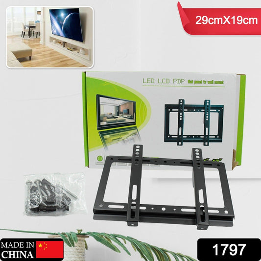 Slim TV Wall Bracket for 14–42 Inch LED/LCD TVs (29×19 cm)