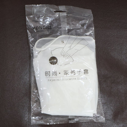 Medium Reusable Household Cleaning Gloves - (2 Pc / Set)
