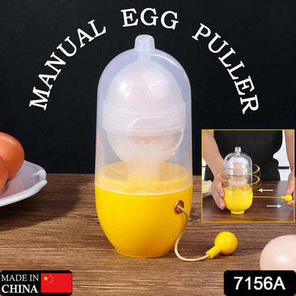 Manual Egg Puller Scrambler White Yolk Mixer Kitchen Tool