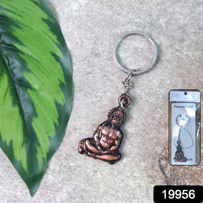 Hanuman Sitting Pose Keychain