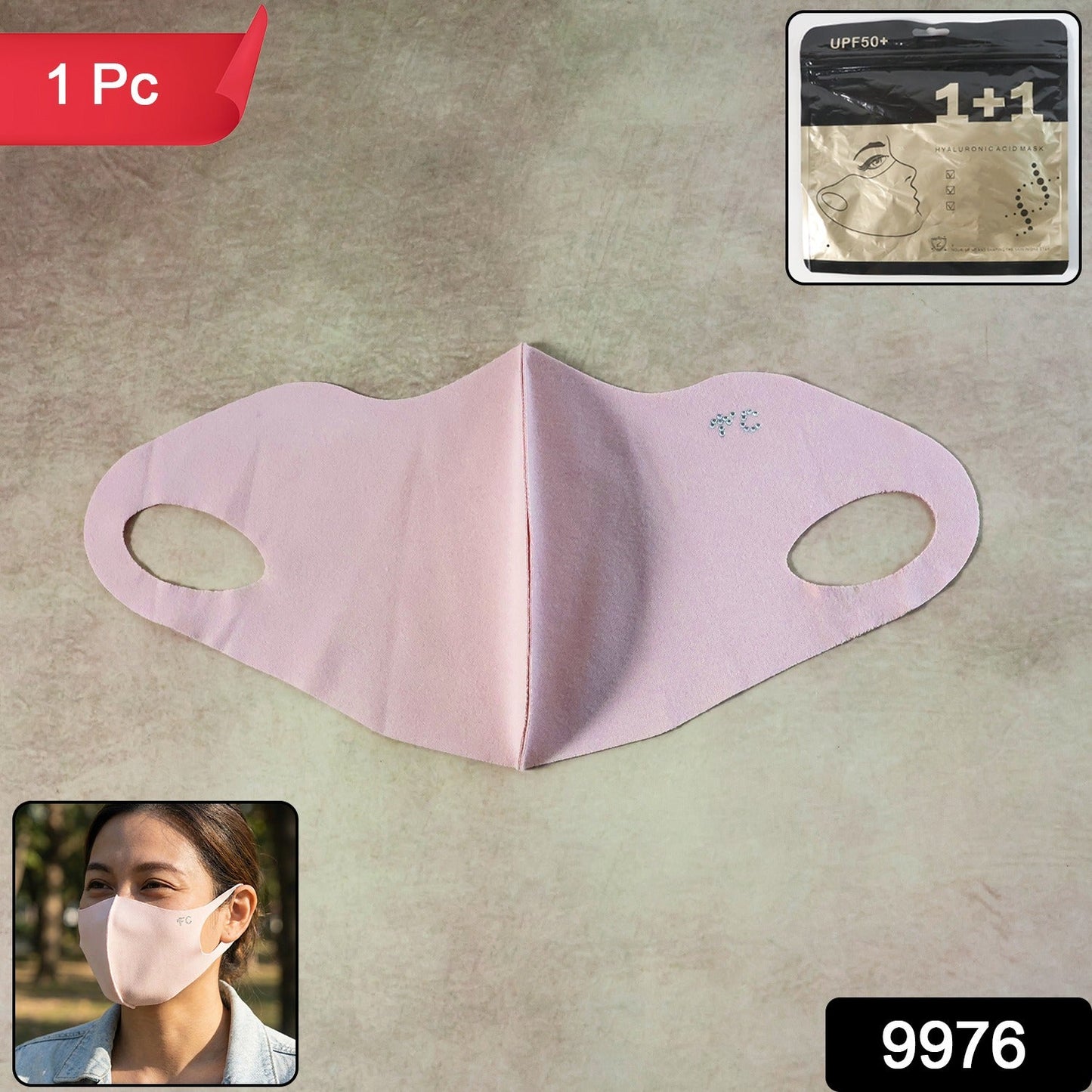 Hyaluronic Acid 3D Face Mask for Deep Hydration (1 Pc)