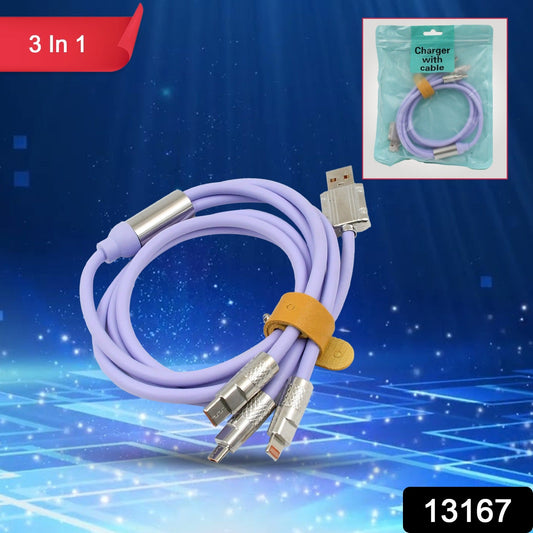 3 in 1 Multi Super Fast Charging Cable (1 Pc / 120 CM Long)