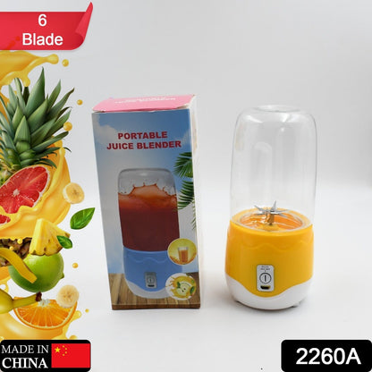 Portable Electric USB Juice Maker 6 blade Blender Grinder  - 400ml