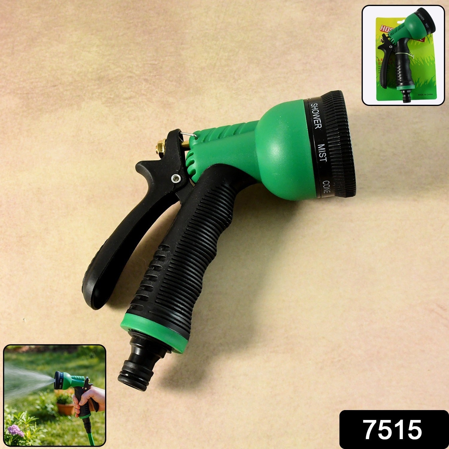 Garden Spray Nozzle