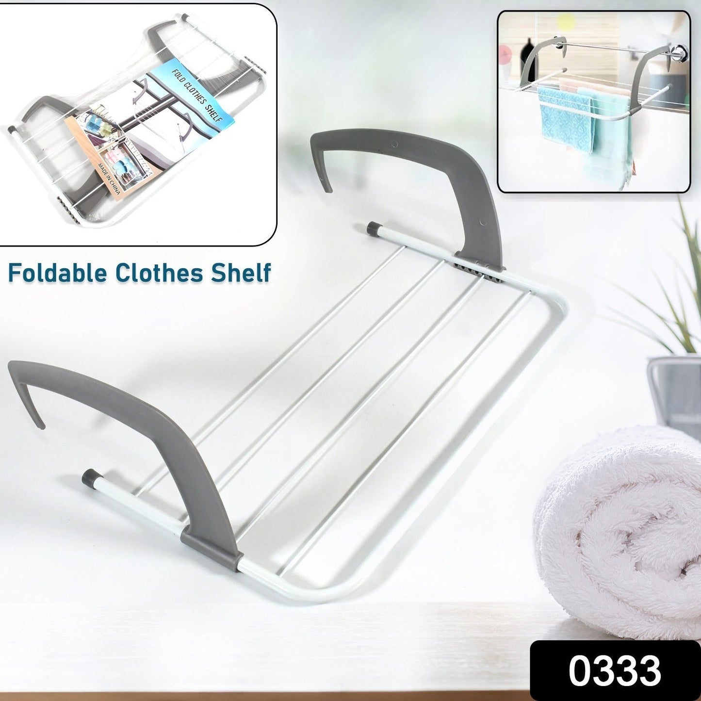 Metal Steel Folding Drying Rack