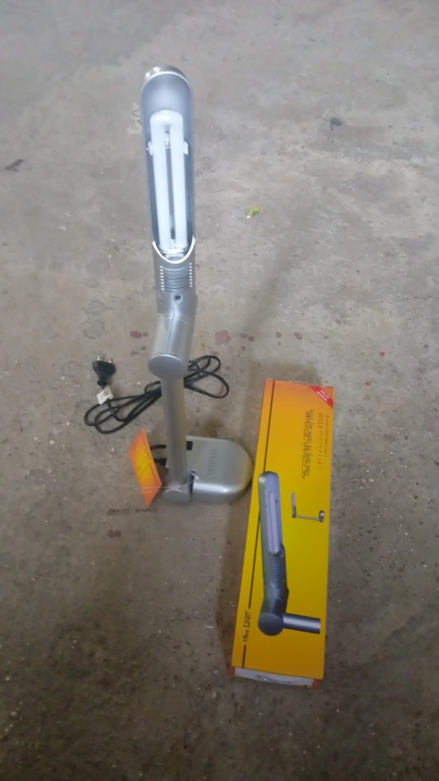 Multifunctional LED Desk Lamp for Study & Office – Eye-Caring Light (1 Pc)