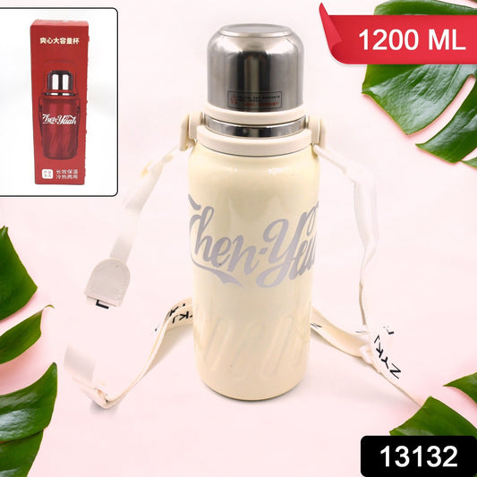 Stainless Steel Vacuum Insulated Water Bottle 1200 ML