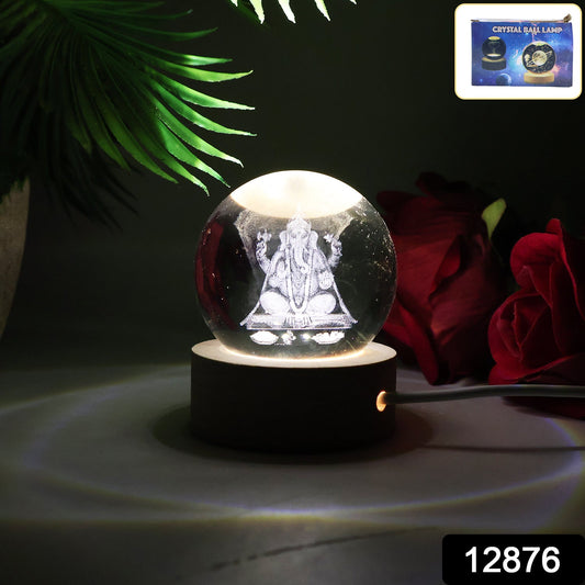 Ganesha 3D Crystal Ball Lamp