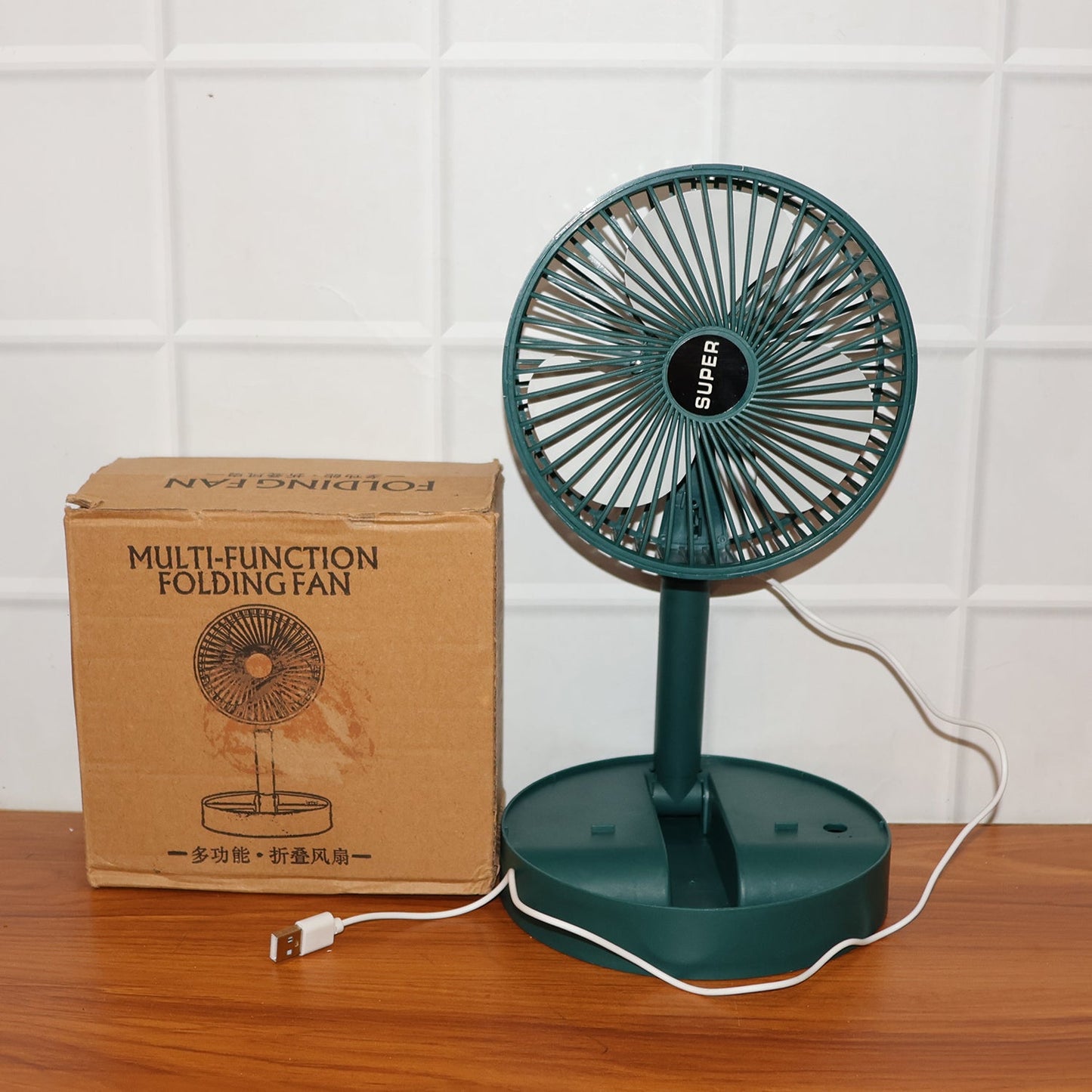 Sensor Foldable Mini Desk Fan with Adjustable Height and Angle (1 Pc)