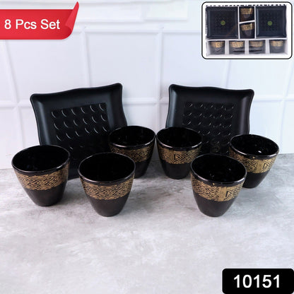 2 Bowl & 6 Glass Snake Set ( 8 Pc Set )