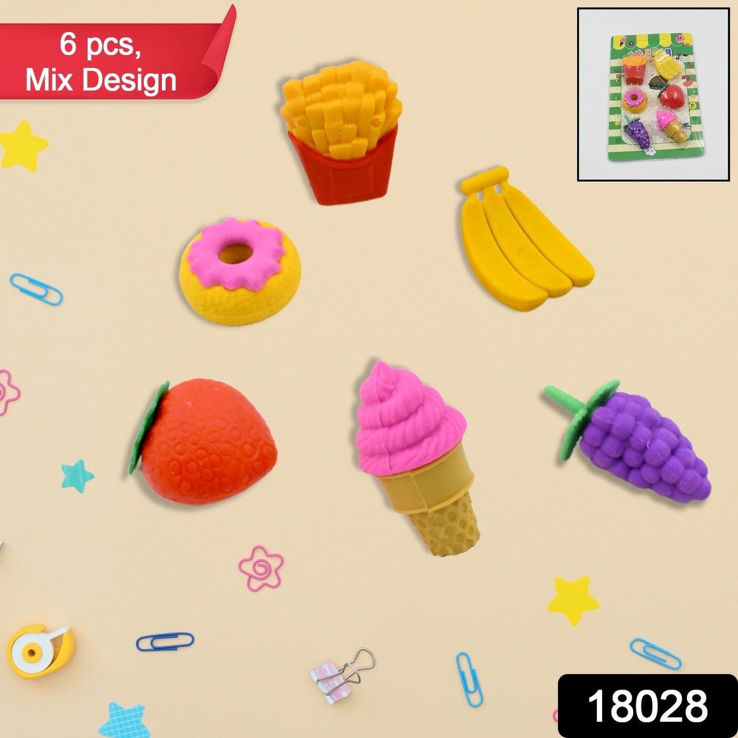 Cute eraser set for childrens