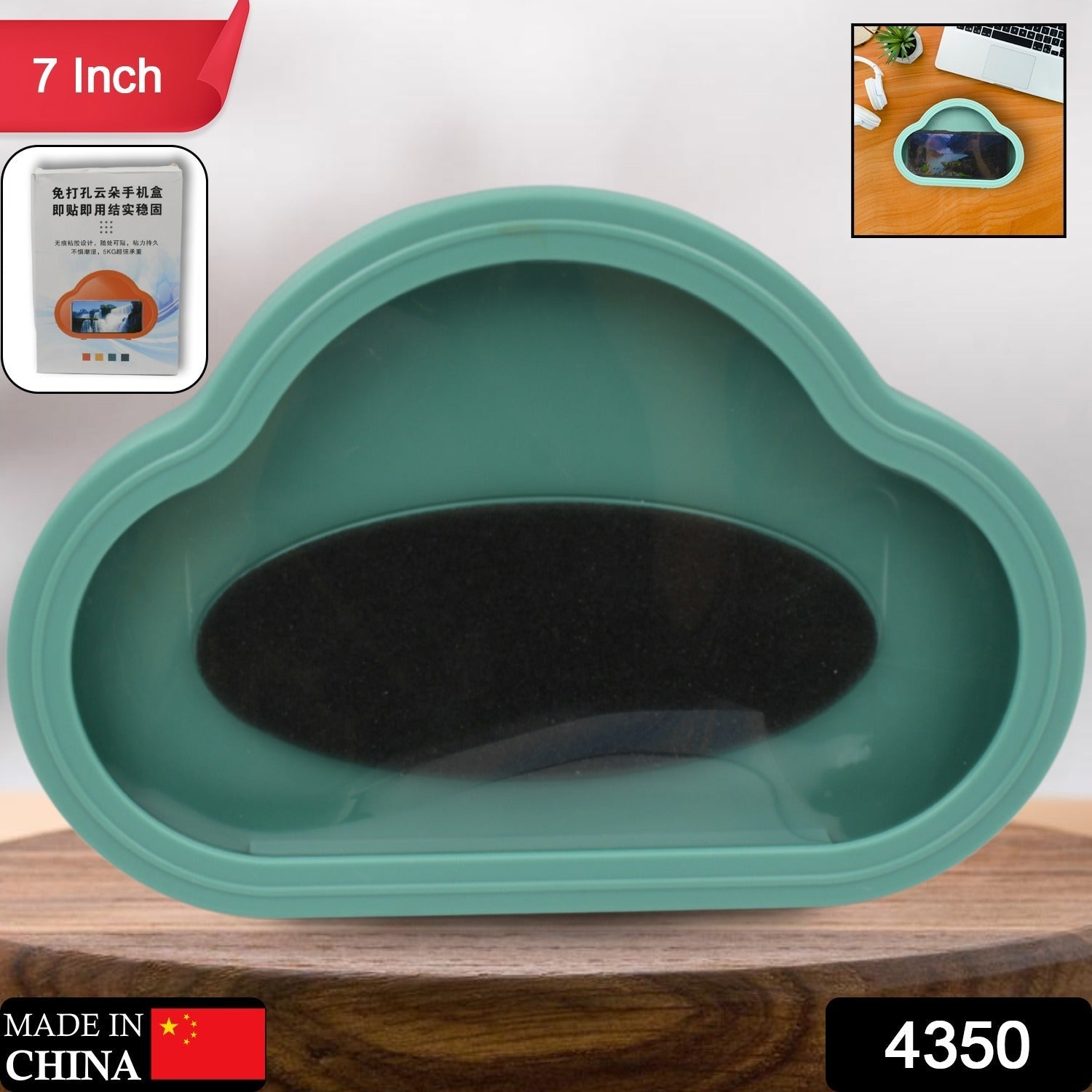 Waterproof Mobile Case