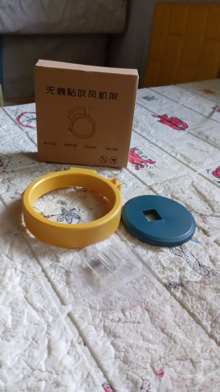 Wall Mount Hair Dryer Holder with Suction Cup, Salon / Home Use  Dryer Stand Rack (1 Pc)