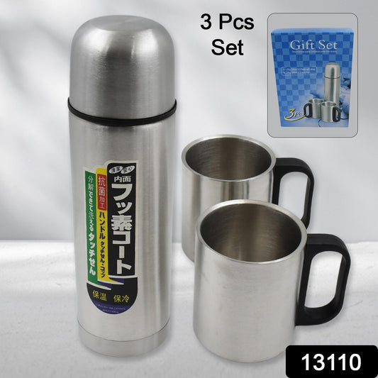 Double Wall Stainless Steel 500ml Vacuum Flask Gift Set with Two Cups (3 Pcs)
