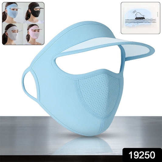Women’s Full Face UV Protection Cap with Built-in Mask & Wide Brim Visor (1 Pc)