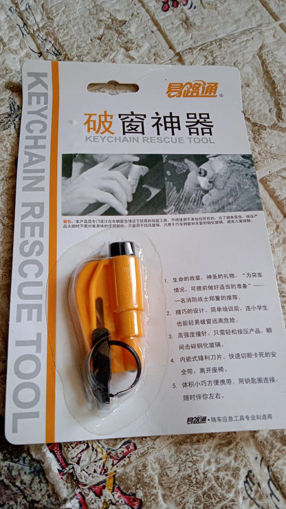 2-in-1 Emergency Safety Cutter – Keychain Tool for Glass Breaking