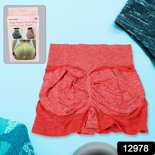 High Elastic Peach hip Lifting Yoga Shorts