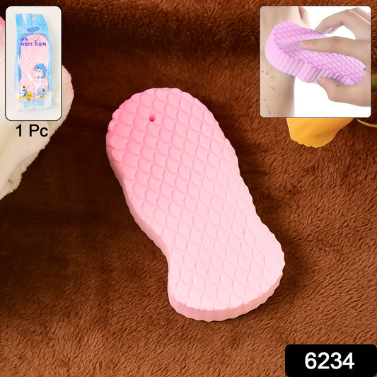 Ultra Soft Exfoliating Sponge – Dead Skin Remover & Face Scrubber