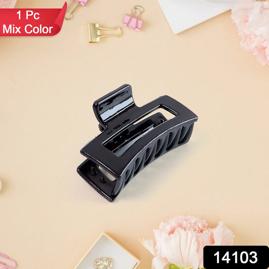 Matte Finish Rectangle Hair Claw Clip Women and Girls – Assorted Color Pack – 1 Pc