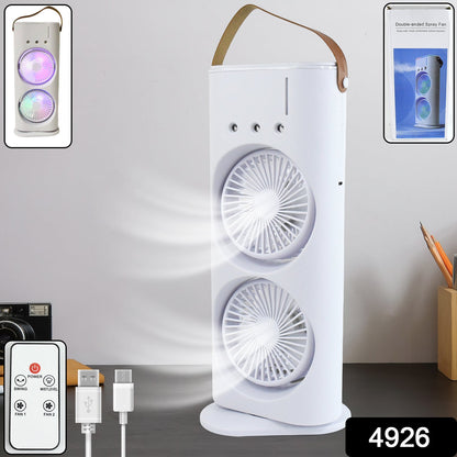Electric Fan Desktop Double-Head Powerful Air (1 Pc / With Remote / Plug and Play)