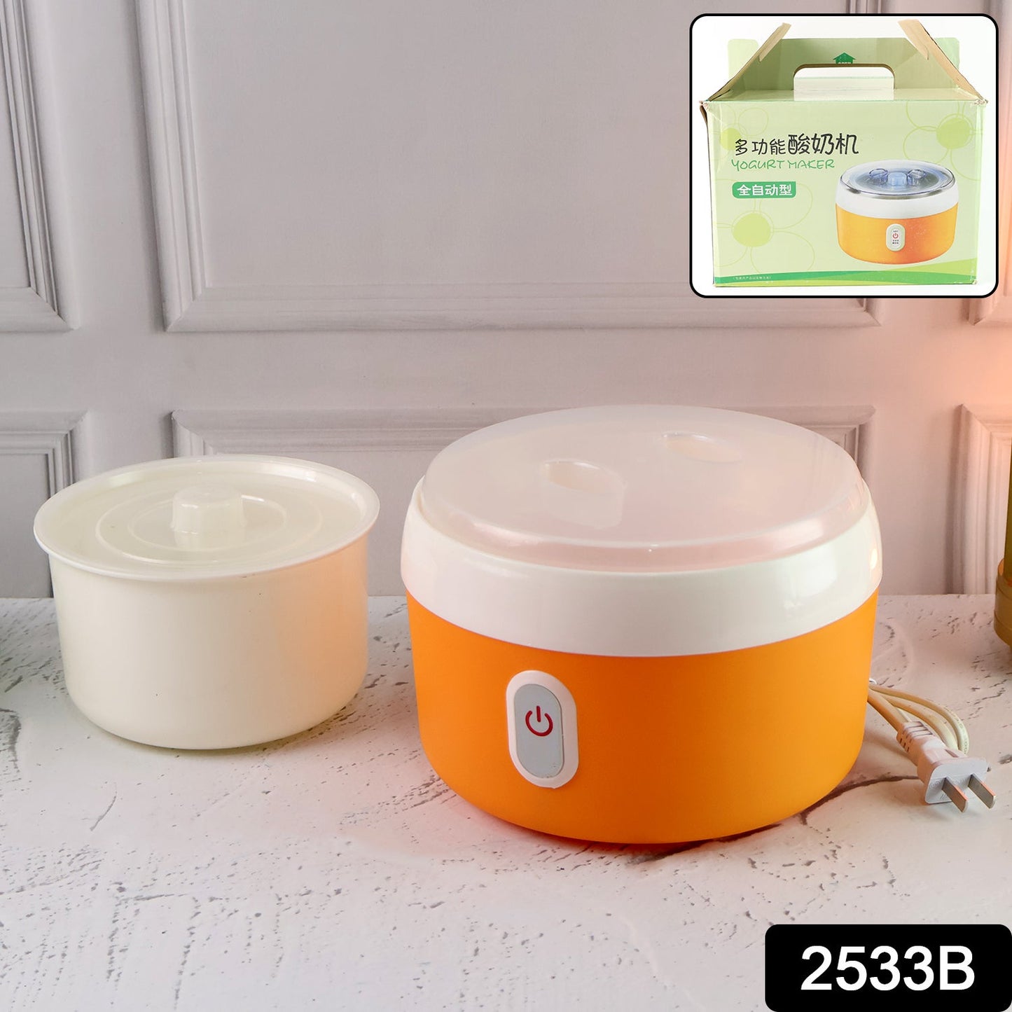 Orange ELECTRONIC YOGURT MAKER, AUTOMATIC YOGURT MAKER MACHINE 1L