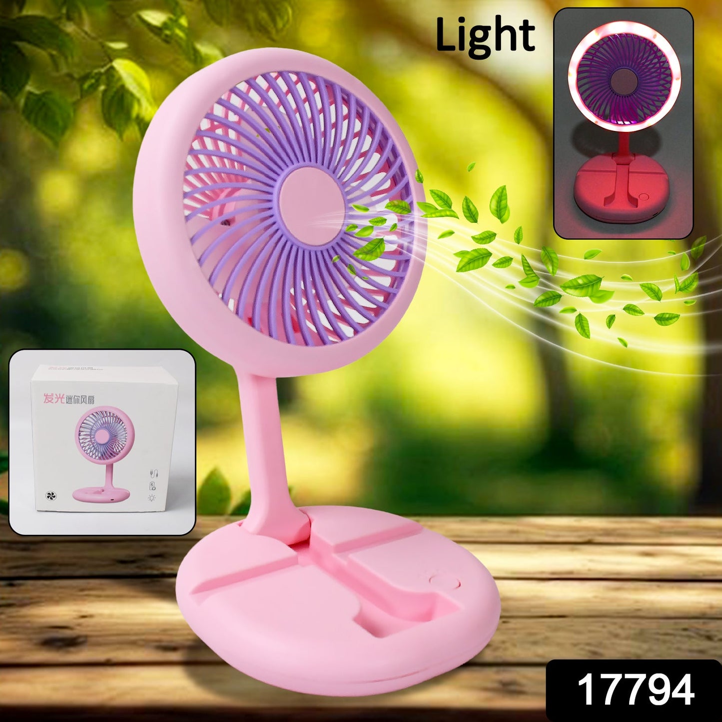 USB Rechargeable Portable Fan with LED Light – Heavy-Duty Foldable Fan